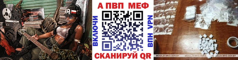 Alfa_PVP СК  Котовск 