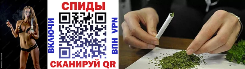 БУТИРАТ оксибутират где купить Котовск