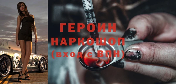 СК Покров