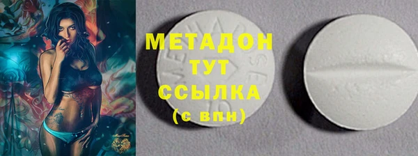 СК Покров