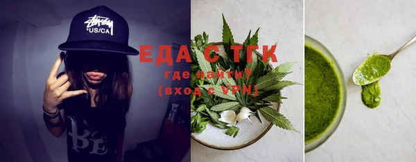 СК Покров