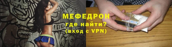 дурь Абдулино