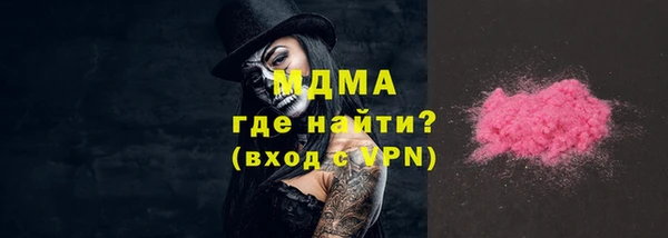 амф Покачи