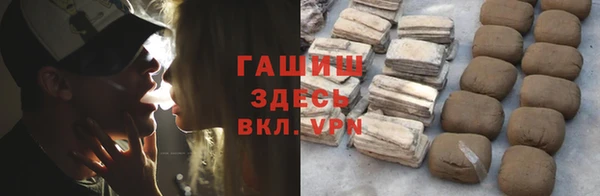 амф Покачи