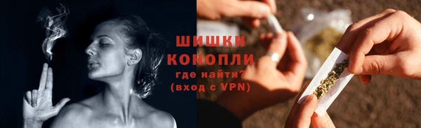 дурь Абдулино
