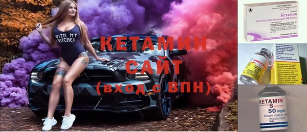мефедрон Алзамай