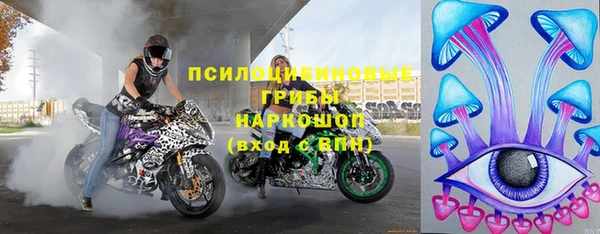 дурь Абдулино