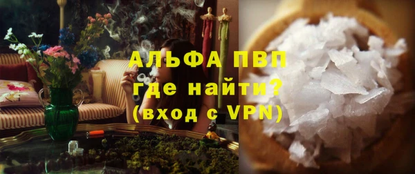 дурь Абдулино