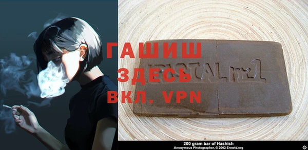 дурь Абдулино