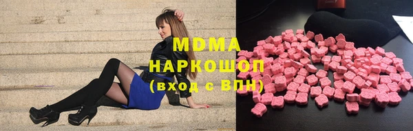 гидропоника Алексеевка