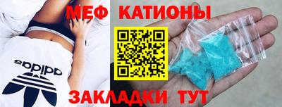ГАЛЛЮЦИНОГЕННЫЕ ГРИБЫ Конаково