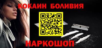 каннабис Краснознаменск