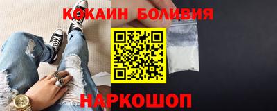 ГАЛЛЮЦИНОГЕННЫЕ ГРИБЫ Конаково