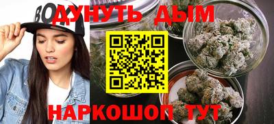 соль ск Краснодар