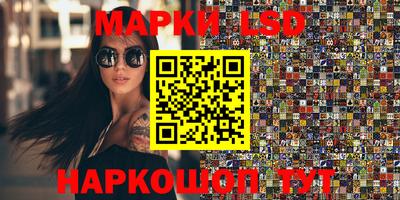 героин Урус-Мартан