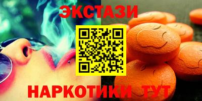 соль ск Краснодар