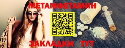 марки lsd Усинск