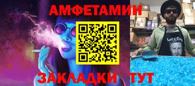 ALPHA-PVP Коммунар