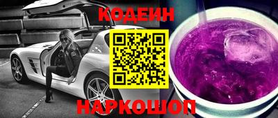 каннабис Краснознаменск